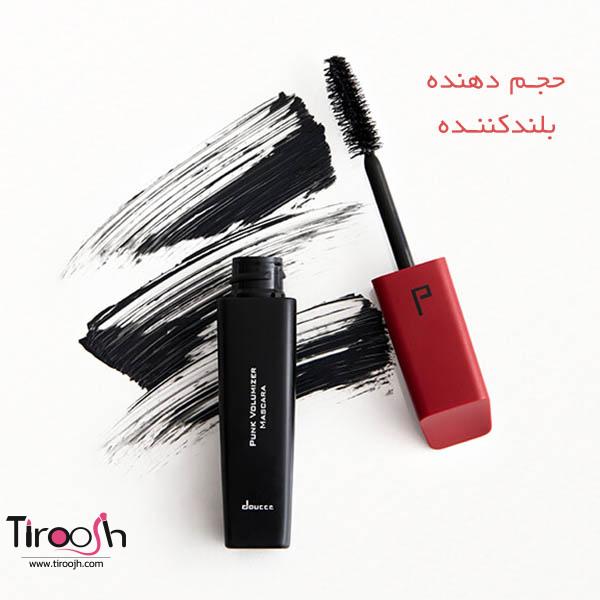 ریمل پانک دوسه حجم دهنده قوی مژه