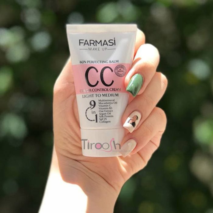 سی سی کرم فارماسی SPF 25