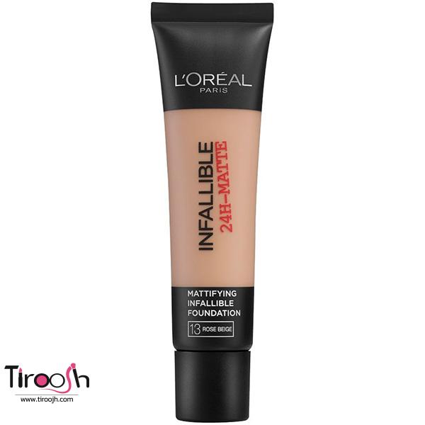 کرم پودر مات لورال مدل Loreal infallible