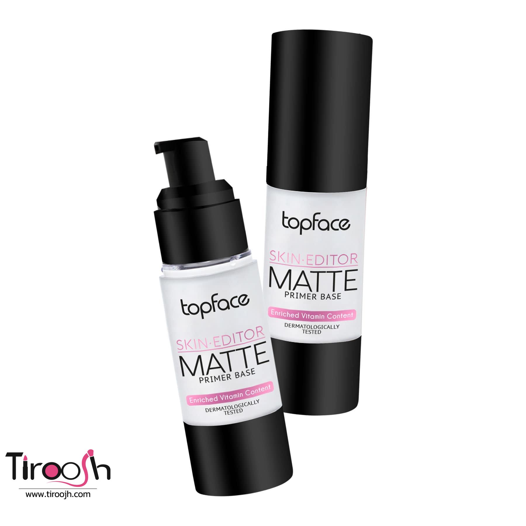 پرایمر مات تاپ فیس حاوی ویتامین Primer matte topface C