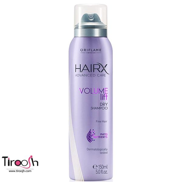 شامپو خشک اوریفلیم l مدل Volume Lift