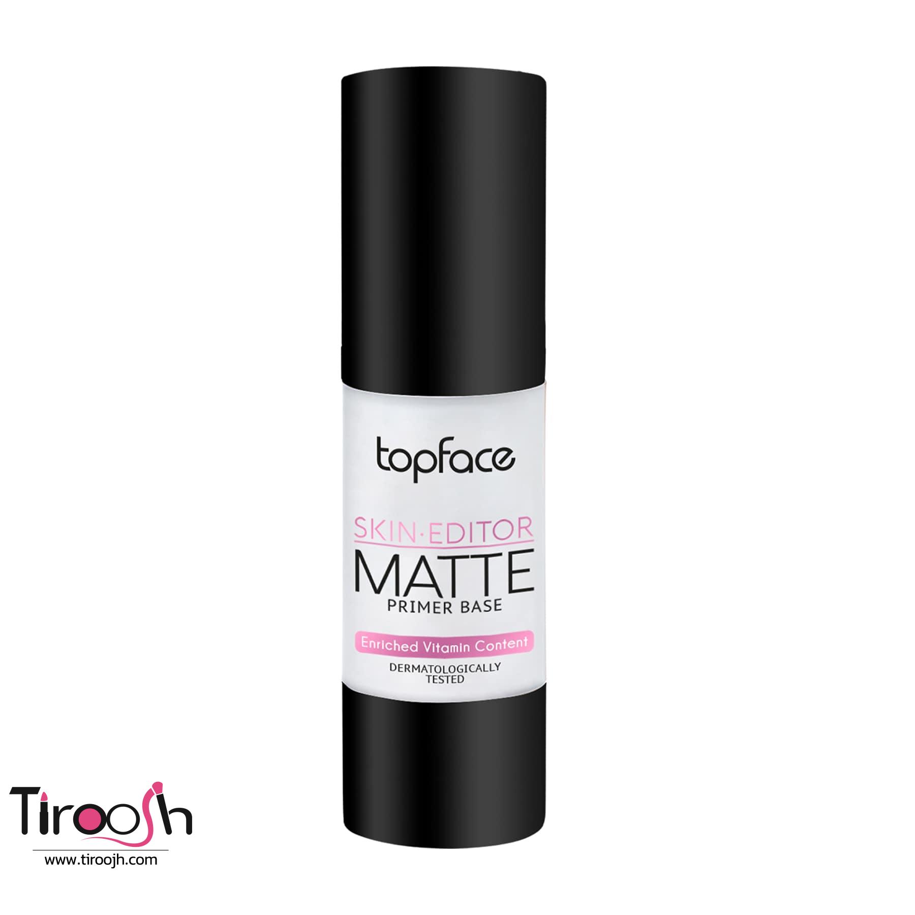 پرایمر مات تاپ فیس حاوی ویتامین Primer matte topface C