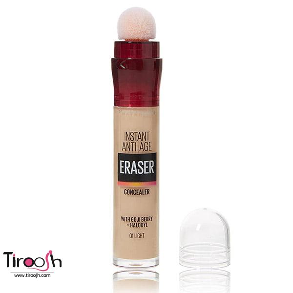 کانسیلر میبلین مدل Instant Age eraser