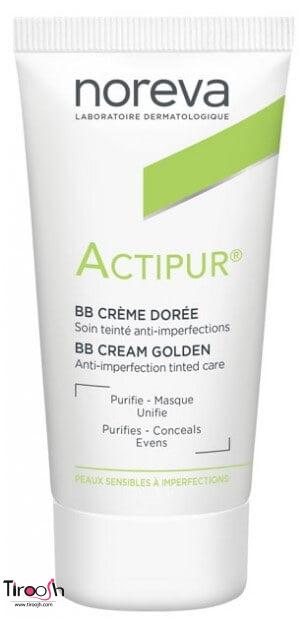 بی بی کرم اکتی پور نوروا رنگ روشن Noreva Actipur BB Cream