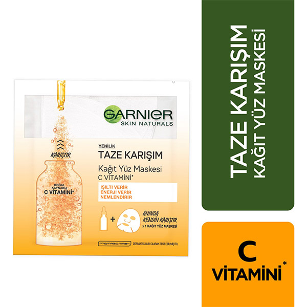 ماسک ورقه ای ویتامینC گارنیه آبرسان و روشن کننده پوست