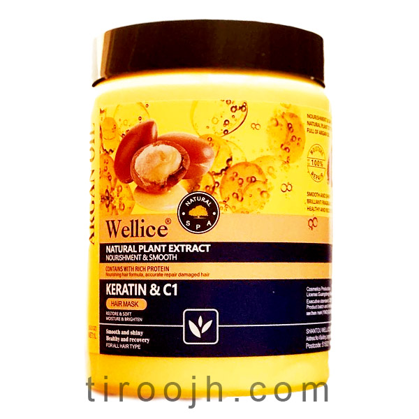 ماسک مو کراتین و c1 ویلایس مناسب انواع مو 1000میل