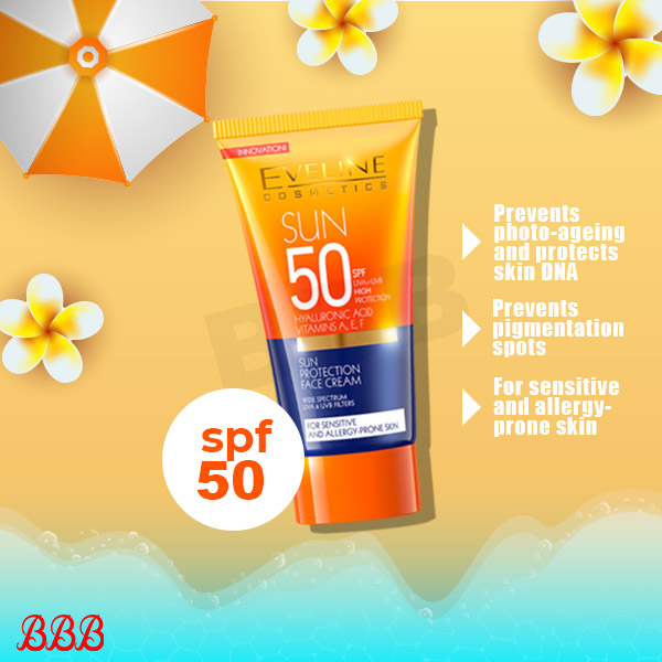 ضدآفتاب بیرنگ اولاین مناسب پوست چرب و مختلط spf 50