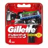 تیغ یدک 4 عددی ژیلت فیوژن 5 | gillette fusion5 power