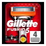 تیغ یدک 4 عددی ژیلت فیوژن 5 | gillette fusion5 power