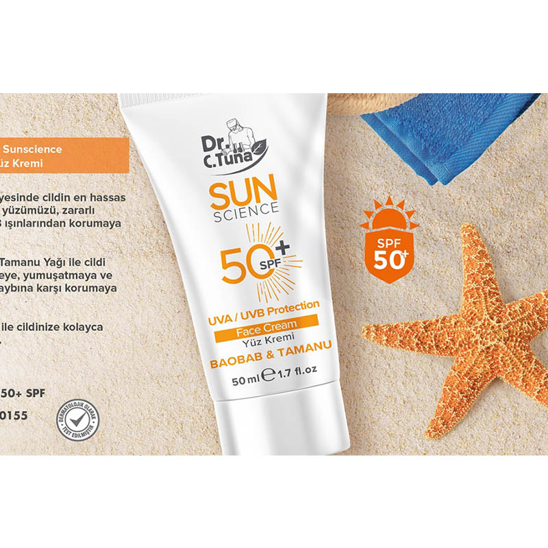 ضد آفتاب فارماسی بیرنگ spf+50
