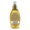 اسپری روغن آرگان اوجی ایکس OGX Argan Oil of Morocco