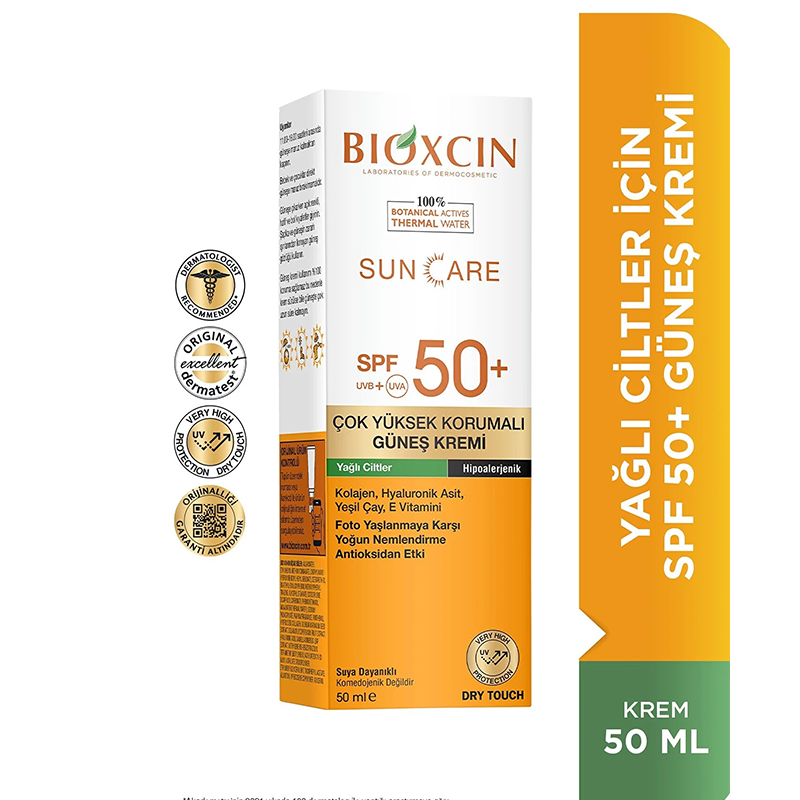 کرم ضد آفتاب بیرنگ پوست چرب بیوکسین +SPF50