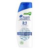 شامپو ضد شوره کلاسیک 2 در 1 هد اند شولدرز Head & Shoulders