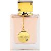 عطر آرماف کلاب د نویت زنانه | Armaf Club De Nuit For Women