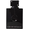 خرید ادکلن آرماف کلاب د نویت اینتنس پرفیوم Armaf Club De Nuit intense For Men