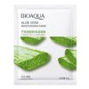 ماسک ورقه ای آلوئه ورا بیوآکوا Bioaqua Aloe Vera Moisturizing Mask