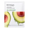 ماسک ورقه ای آووکادو بیوآکوا Bioaqua Avocado Sheet Mask