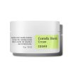 کرم ضد جوش و تسکین دهنده سنتلا کوزارکس Cosrx Centella Blemish Cream 30g