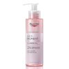 شوینده ضد لک و روشن کننده اوسرین Eucerin Anti Pigment Cleansing Gel 200Ml