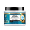 ماسک مو آبرسان گلیس Gliss Moisturizer Hair Mask 400Ml