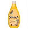 شامپو بدن کره کاکائو جانسون Johnson Vita Rich 250Ml