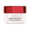 کرم دور چشم جوان ساز لورال Loreal Anti Wrinkle & Firming Eye Retinol