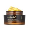 کرم کپسولی ویتامین سی مدی کیوب Medicube Deep Vita C Capsule Cream 55 g