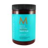 ماسک مو بدون سولفات کراتینه مولوجی اویل Moluogey Oil Keratin hair film 1000Ml