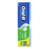 خمیر دندان فرش پروتکت اورال بی Oral B Fresh Protect For Alasting Fresh Breath Toothpast 100Ml