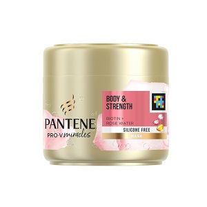 ماسک مو نرم کننده و تقویت کننده پنتن Pantene Biotin Rose Water Mask 300Ml
