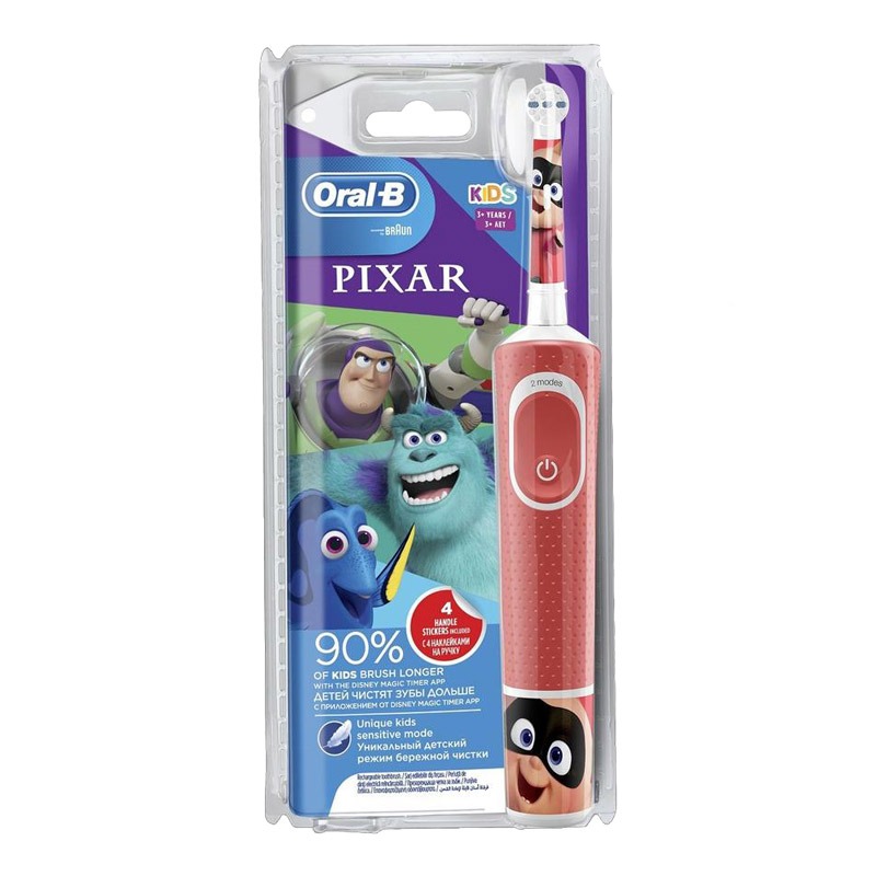 مسواک برقی اورال بی بچگانه مدل PIXAR