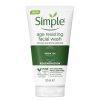 ژل شوینده چای سبز انواع پوست سیمپل Simple Age Resisting Facial Wash