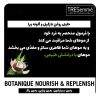 شامپو ترمیم کننده نارگیل و آلوئه ورا ترزمه