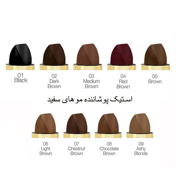 استیک پوشاننده موهای سفید گلدن رز