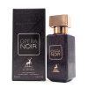 عطر جیبی زنانه اوپرا نویر الحمبرا