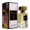 عطر جیبی زنانه فلورنس الحمبرا