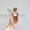 عطر جیبی زنانه کومو مویزل الحمبرا