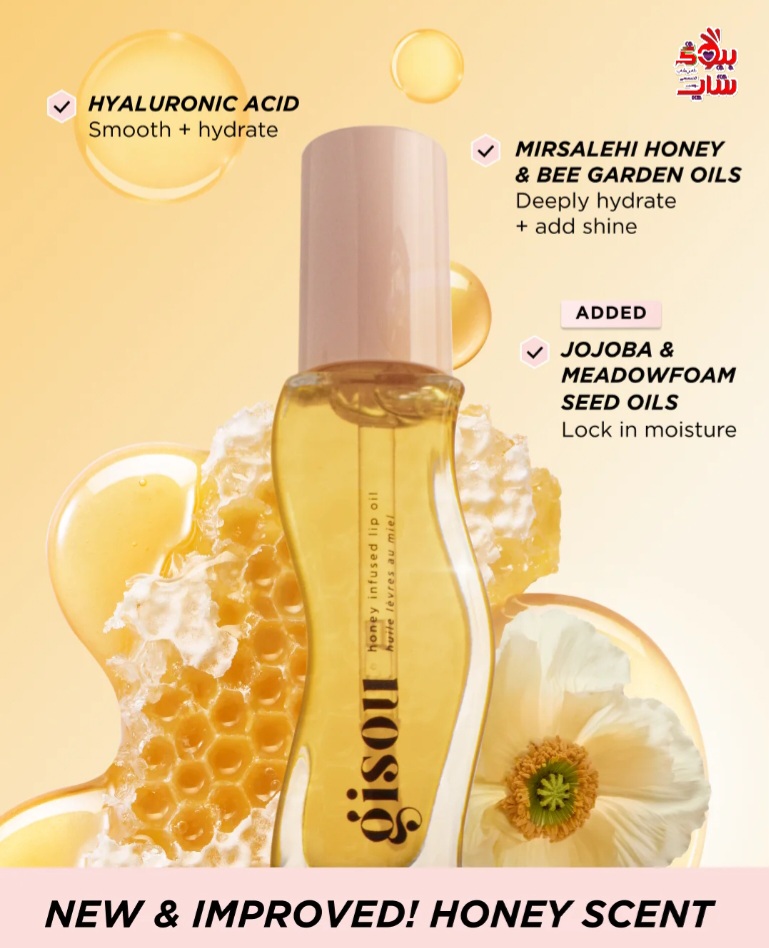 روغن لب گیسو رنگ با طعم عسل فولسایز