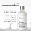 تونر شیری ساکارومایسز 30 % اوردینری