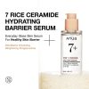 سرم برنج و سرامید آنوا  50Ml