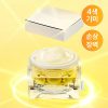 کرم ضد لک و روشن کننده گلوتاتیون نامبوزین 50Ml