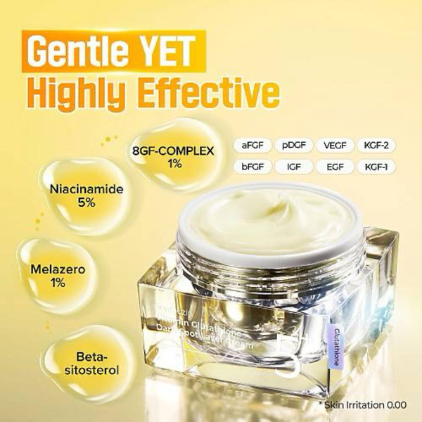کرم ضد لک و روشن کننده گلوتاتیون نامبوزین 50Ml