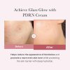 کرم مرطوب کننده پی دی آر ان صورتی مدی کیوب50Ml