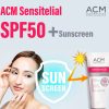 کرم ضد آفتاب بیرنگ ضد لک دپی وایت S ای سی ام Spf50