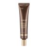 سرم رتینول 1% مدی کیوب Medicube Deep Vita A Retinol Serum 30Ml