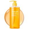 شامپو بدن کوجیک اسید مدی کیوب Medicube Kojic Acid Turmeric Brightening Body Wash 400Ml
