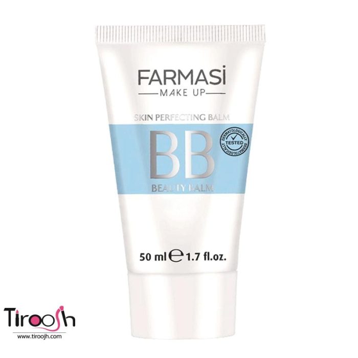 بی بی کرم فارماسی spf15